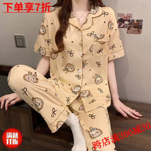 山头林村拉布布睡衣女款夏季韩版奶乎乎可爱短袖长裤三件套装家居服 KK-14128优质三件套 M 码建议80-100斤