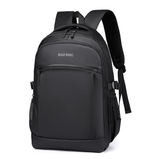 Business Herren-Rucksack High-End-Rucksack mit großer Kapazität Rucksack Pendeln wasserdichte Computerbeutel Mode Rucksack Schwarz