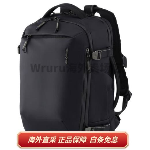新秀丽（Samsonite）Urbanix 品牌徽标 聚酯纤维 双肩包 中号 男女同款情侣款 黑色 基础装(包)
