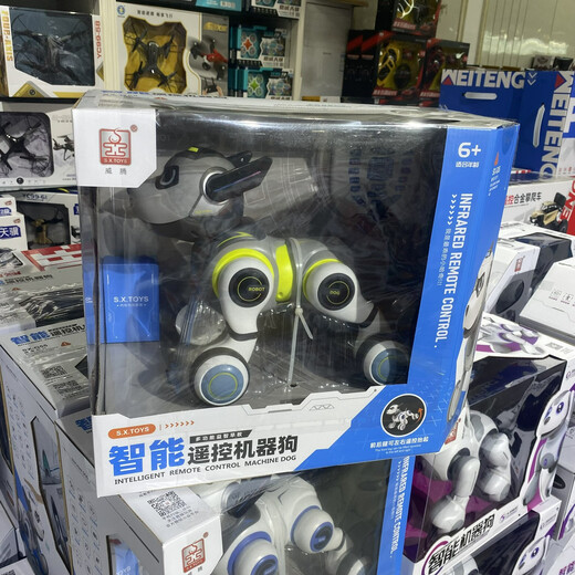 Guangyucheng Intelligent Roboter Hund Fernbedienung Elektronisch Hund Kinder Spielzeug Jungen Geburtstag 3-jähriger frühkindliche Bildung Roboter 8003 Intelligenter Wagging Dog