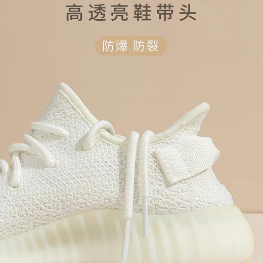 Suitable for coconut shoe laces, men's and women's sports shoes, basketball shoes, coconut shoes, black and white round dad shoes, lace rope, 1 pair gray 100cm