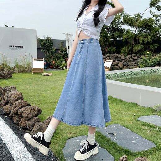 半身裙女夏季2025新款高腰显瘦中长款a字裙百搭大摆 XL
