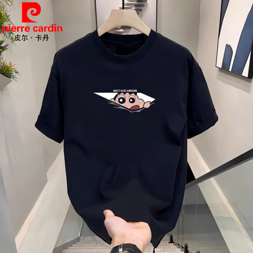 Pierre Cardin Creative personnalité imprimée Pure Cotton épaule 2025 Nouveau t-shirt à manches courtes pour hommes