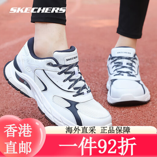 Skechers men's shoes summer new black samurai mesh breathable running shoes for men lightweight and comfortable shock absorption White/black 6625 (one kick) 40