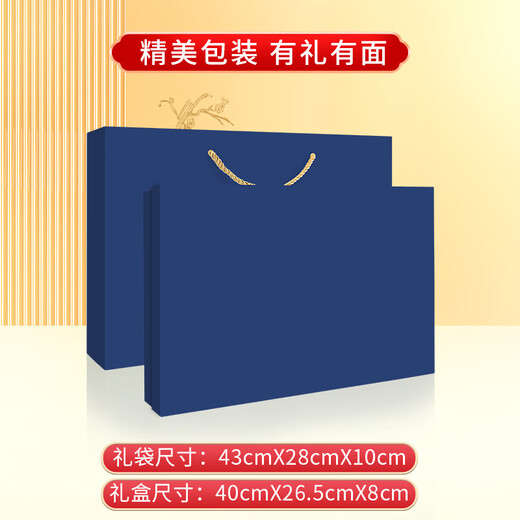 Liwang Teacher's Day Gifts Business Souvenirs Souvenirs Souvenirs Employee Prix Practical Company Event Thermos Cup + Power Bank + Livre + Pen + parapluie [Boîte-cadeau] Black