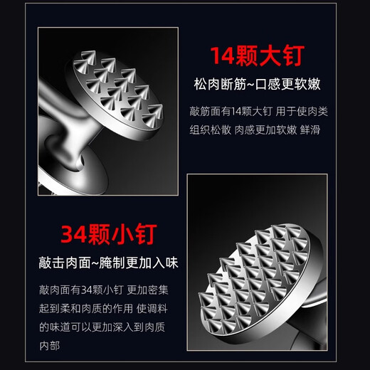 Home KATEI STORY Japanese Steak Beating Hammer Loose Meat Hammer Kitchen Household Beef Beating Hammer Tender Meat Rib Breaker Tool Beating Artifact