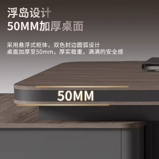 Boss office desk and chair combination light luxury and high-end young president executive desk simple modern executive general manager table 2.4m painted boss table + boss chair + 2.4m cabinet