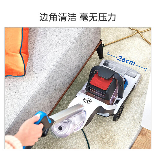 Hoover Hoover carpet professional cleaning machine home commercial hotel billiard room powerful cleaning and suction integrated spot quick delivery carpet cleaning machine