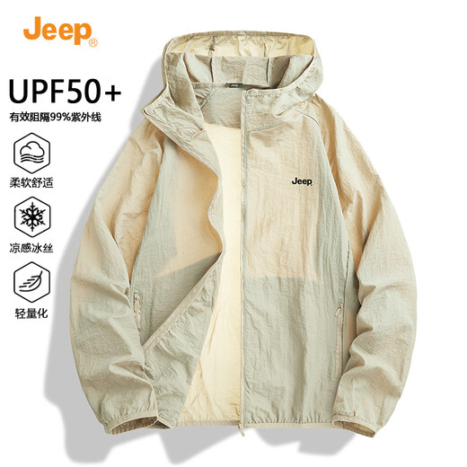 JEEP sun protection clothing men's summer UPF50+ ice silk breathable fishing sun protection clothing men's anti-UV large size thin jacket