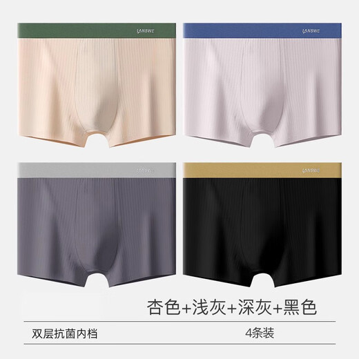 Langsha [10A antibactérien + anti-marins] sous-vêtements pour hommes Boxer en coton pur de grande taille respirant de grande taille 4