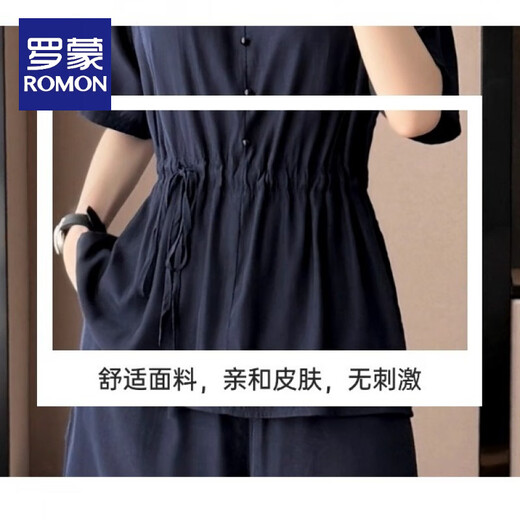 罗蒙（ROMON）宽松遮肉套装女夏款时尚减龄天丝短袖上衣+九分阔腿裤两件套 黑色两件套 2XL 【135-155斤】