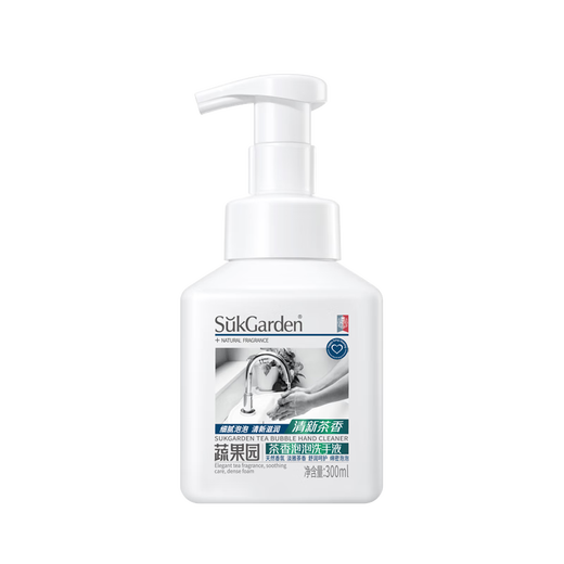 Vegetable Garden tea scented bubble hand sanitizer for children and babies 300ml
