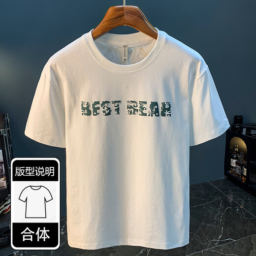 La nouvelle marque d'été de Playboy T-shirt à manches courtes pour le cou rond élastique élastique élastique haut de gamme pour hommes