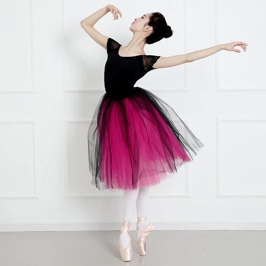 Sansha (Sansha) gebrochener Code Sansha Erwachsener Ballettpraxis Kleidung Frauen Tanz einteilige Rockkollektion KH3527M Edelstein rote Uniformcode Code