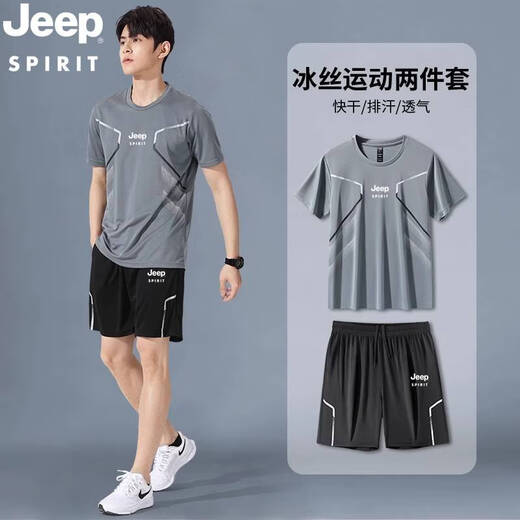 
JEEP SPIRIT Jeep JEEP Ice Silk Set Men's Summer Thin Quick-Drying Short-Sleeved T-Shirt Running Fitness Basketball Badminton Clothes 9901 Black and Blue Set M