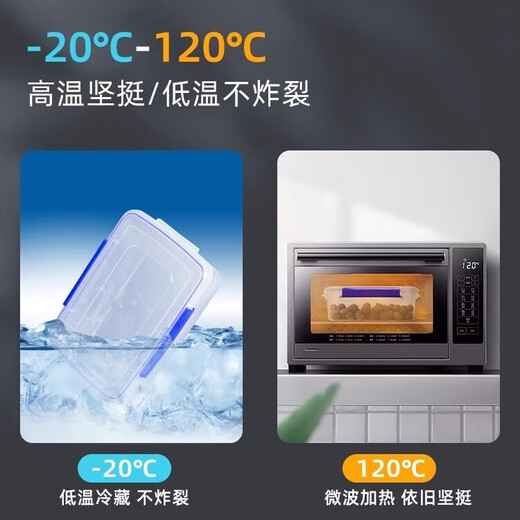 
CLCEY Large-sized fresh-keeping box with lid Hotel kitchen frozen food storage box transparent fresh-keeping box rectangular shaping, high-end 9928 (30 liters)