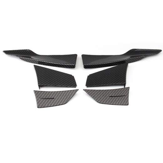 Raffinage et ténacité en améliorant Ducati V4 Street Fighter Sktmrc390 Air au couteau à air modifié Wind Wing Rc8 Spoiler 1098 Small Air Knife 4
