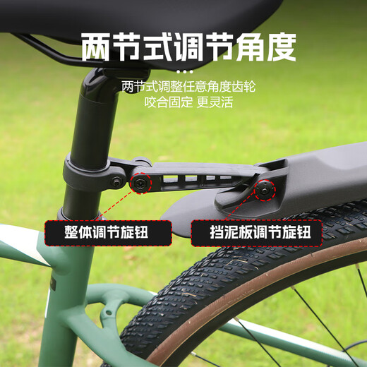 捷安特（GIANT）GAINTATX620/660/720/810/830/860/800820山地自行车挡泥板 捷安特XTC800/820/SL车型专用前后泥板