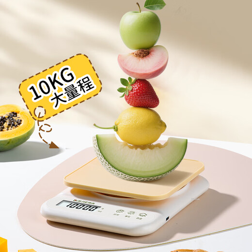 Baiji electronic scale kitchen scale gram scale food high-precision gram weight scale baked food scale gram scale 0.1g/10kg