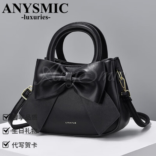 ANYSMIC奢侈高端品牌包包女包春夏2025新款感网红时尚洋气单肩手提包 卡其色