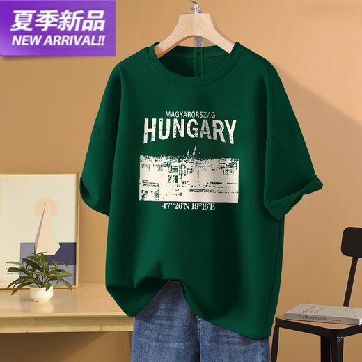 酷章（KUZHANG）含棉韩版胖mm杏色棉短袖T恤女新款夏季大码显瘦正肩半袖上衣 1049#黑色 S  建议80-100斤