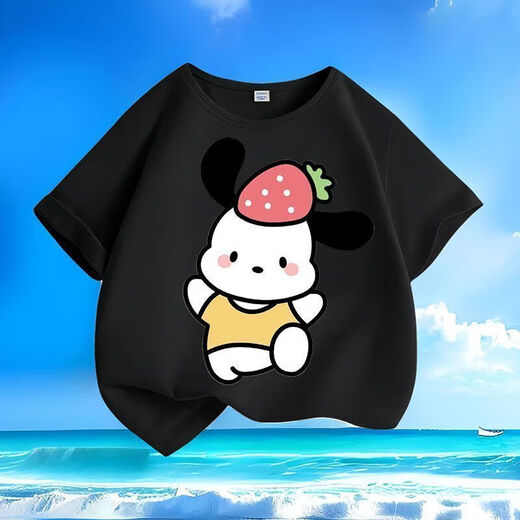 Cute Paccharia Dog Summer New Cartoon Men and Women Medium Large Children Short Sleeve T-shirt Pure Cotton Round Neck Loose and Versatile Children-SL White-KX692 Afraid of Dog 140 [Suggested height 130-140 cm]