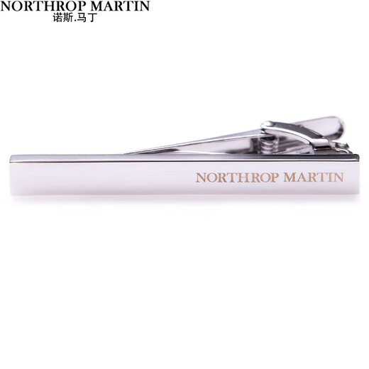 诺斯.马丁（NORTHROP MARTIN）高端真丝领带免打结男士商务懒人拉链新郎结婚生日礼物520礼物