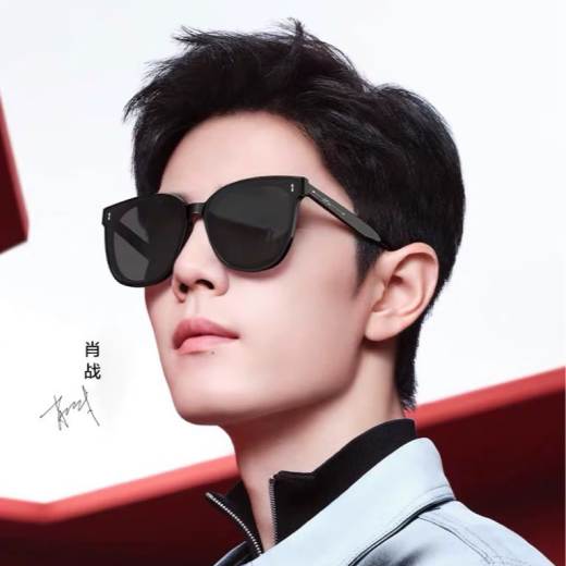 
Sunglasses, big face, big frame, big frame, sunglasses, summer sun protection, versatile driving style, star style, black frame, three-point style