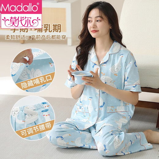 Modale schwangere Frauen-Pyjama für Frauen im Sommer kurzärmelige Hosen mit Kleidung für das Stillen nach der Geburt und größerer Home-Kleidungsstück HD6913 L