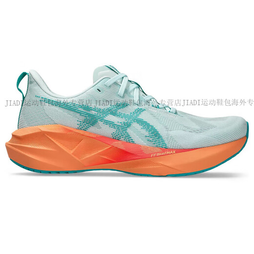 亚瑟士（asics）NOVABLAST5男鞋回弹轻量透气万金油跑步鞋dynablast5官方正品 novablast4【湖绿色】1011B693-1 36
