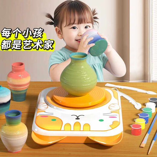 Kakaman Children's Birthday Gift Toys Toys for Boys and Girls Pottery Machine 8-12 ans DIY FABLEMENT FAIT UN AMINÉ 7-14 Élèves 6-10 ans Jobbit mignon [Ajustement 2 de vitesse + 2 argile argile + 6 pigments] Machine d'argile pratique haut de gamme 12-15 ans cadeau cadeau