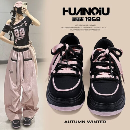 Global Global 2025 Original heiße Mode vielseitige weiße Brettschuhe Trendy NEU Summer Design Casual Dicke alleinige Frauenschuhe