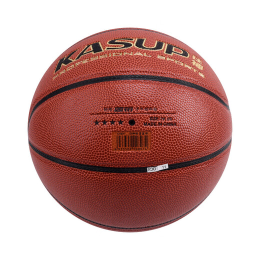 Crazy God KS897 cement floor outdoor and indoor use ball to control wear-resistant and moisture-absorbing PU training competition basketball Crazy God 897 No. 7 basketball (standard ball)