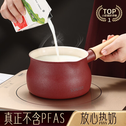 SSN hot milk pot, boiling milk pot, small milk pot, ceramic milk pot, small pot, milk pot, non-stick pot, milk pot, non-stick small milk pot