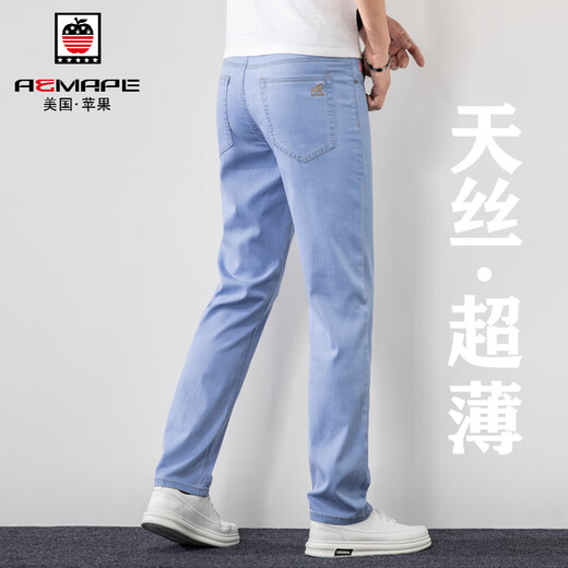 Aemape American Apfel Sommer Dünne hellblaue Jeans für Männer gerade lose lockere heitere Taillen mittleren Alters mittelblau 9767 [Eisseide] 28 Taillenumfang 2 Fuß 1