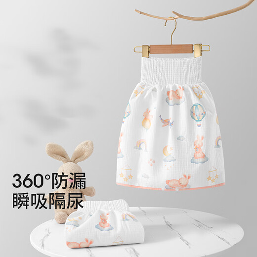 贝肽斯隔尿裤男女宝宝隔尿裙防水可洗垫训练戒尿不湿隔尿神器婴儿隔尿裤 丛林恐龙-隔尿裙 1片装 【适合3-8岁】24-50斤