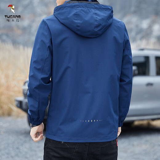 Woodpecker (TUCANO) 2025 new windproof jacket men's hood-removable windbreaker outdoor casual jacket sports jacket 6628[dark gray] XL [125-140Jin[Jin equals 0.5 kg]]