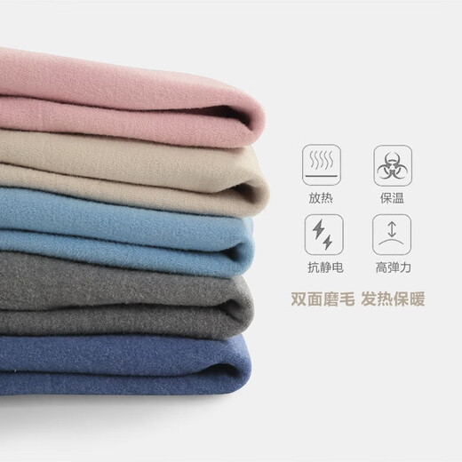 Ciciibear baby half turtleneck bottoming shirt spring and winter German velvet heated baby T-shirt thickened children's thermal top boy milk coffee color 90