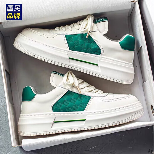 HLA men's shoes for summer and autumn new breathable small white shoes for men's students thick sole sneakers casual board shoes trendy shoes 9906 white and green 43