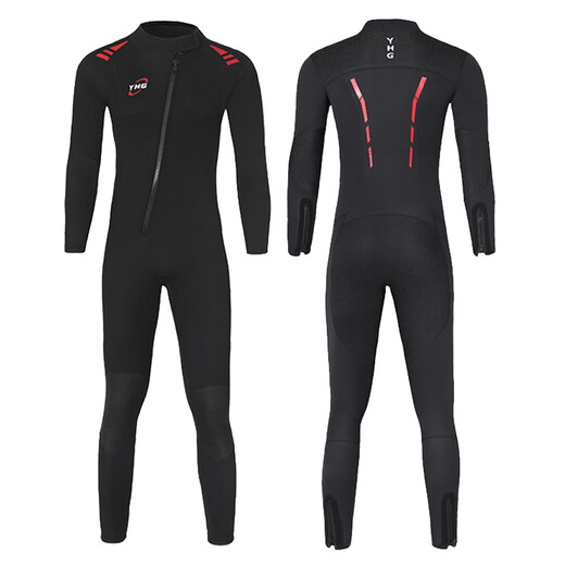3/5mm one-piece wetsuit 1.5 warm swimsuit long-sleeved sun protection surfing paddleboard motorboat cold-proof snorkeling wetsuit 1.5mm black front opening thickened elbows, shoulders, knees and hips, wear-resistant S