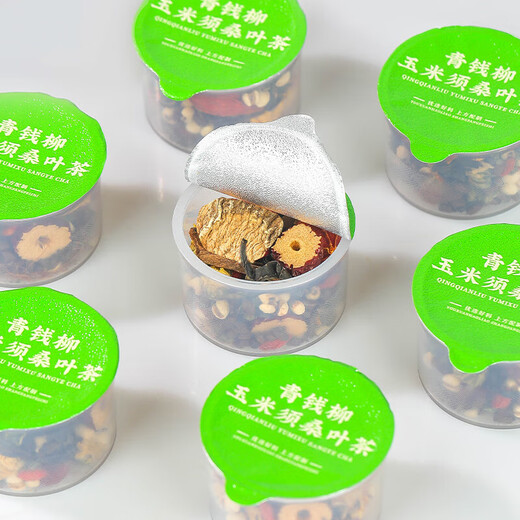 Qianqianliu, corn silk, mulberry leaf tea, wolfberry, chrysanthemum, cassia seed, three Jiang tea, sweet and refreshing herbal tea, health-preserving small pot of scented tea, Qingqian Liu, corn silk tea [5 cans in bag for trial], cassia seed, coix seed, jujube, gardenia, etc.