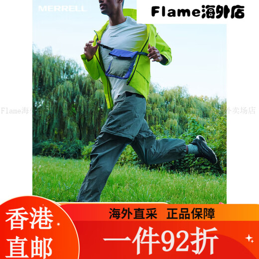 迈乐（Merrell）川羽运动户外单层冲锋衣防风防 水男女同款轻量冲 MC3 MC3240010-GE186黄色 XS