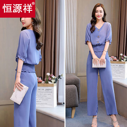 Hengyuanxiang Chiffon Pantalones de patas anchas Conjunto 2025 NUEVO TEMPERAMENTO DE MODA DE SUMERA CASA CASA DE MODIA Reduce de dos piezas para mujeres. Big Red [set] m [sugerir 100 Jin [Jin equivale a 0.5 kg] a continuación]