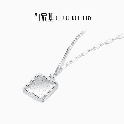 Chao Acer PT950 Platinum Necklace Girls Birthday Gift Price Platinum XQP40000393 About 6.6g