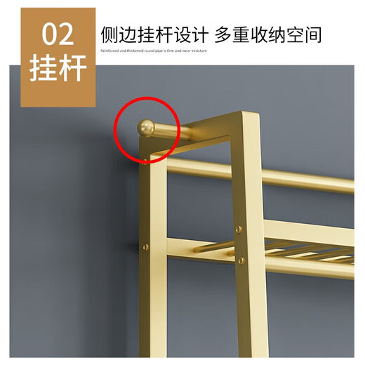 Kleiderregal bodenhaftes Schlafzimmer Kleidung Kleiderbügel Balkon Haushalt Kleidung Kleidung Aufbewahrungsbügel Aufbewahrung 9853 Gold [Länge 120 Breite 38 Höhe 170]