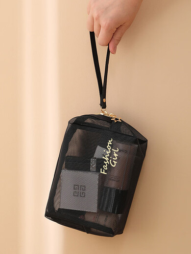 EACHY cosmetic bag for women 2025 new mesh transparent travel toiletry bag cosmetics portable storage bag cosmetic bag bag semi-circular style