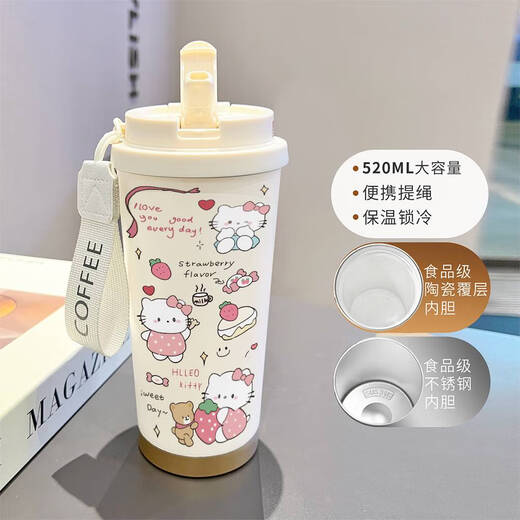 
Yonghuan Strawberry Bear Yugui Dog Animation Cartoon Capacity Coffee Cup Stainless Steel Thermal Cup Student Officer Double Drinking Cup Food Grade-BXAB16755 Meile Stainless Steel