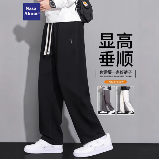 Lee Kids Black Hoodies für den Frühling und Herbst für Männer, lose geradlinige Scimitarhosen für Teenager, drapierte Wide-Bein-Freizeithosen CJ-6628 Khaki + CJ-6627 Navy Blue (2 xl
