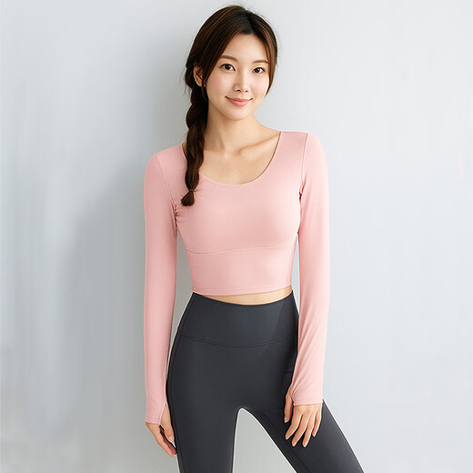 Yu Hee Hee Yoga Suit Women's New Advanced Long-Sleeved Pilates Training Wear Fitness Sports Suit Light Pink Top + Gray Pants S (80-95Jin Jin equals 0.5kg)