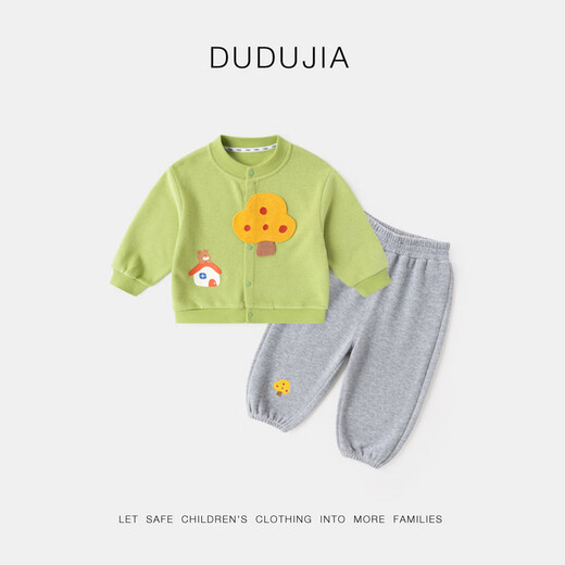 Dudujia Children's Autumn Knitted Suit Boys Cardigan Top Casual Pants Autumn Clothes Girls Cartoon Two-piece Baby Children's Clothing Green 80